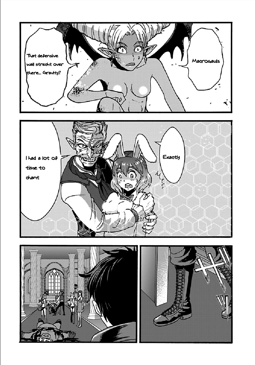 Makikomarete Isekai Teni suru Yatsu wa, Taitei Cheat Chapter 25.1 8